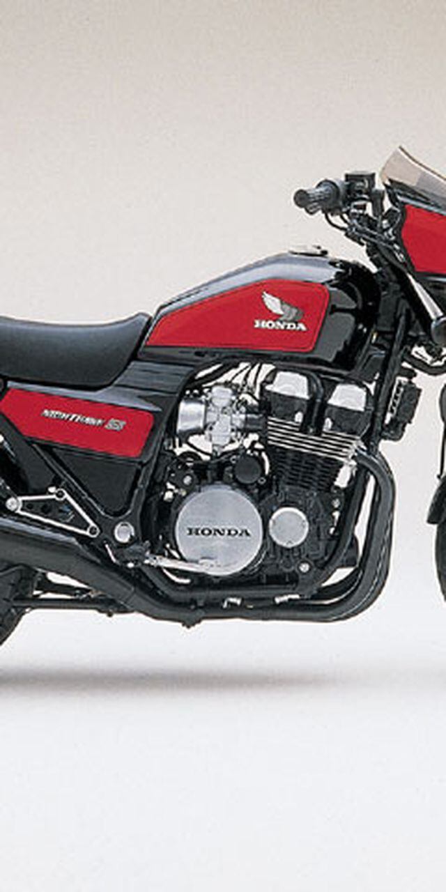 Honda Nighthawk S Yamaha Fazer Yamaha Rz350 And More Cheap Skates Motorcyclist Honda Nighthawk S Yamaha Fazer Yamaha Rz350 And More Cheap Skates Motorcyclist