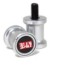 Yoshimura Hard Parts Now Available for 2009-10 ZX-6R and 2008-10