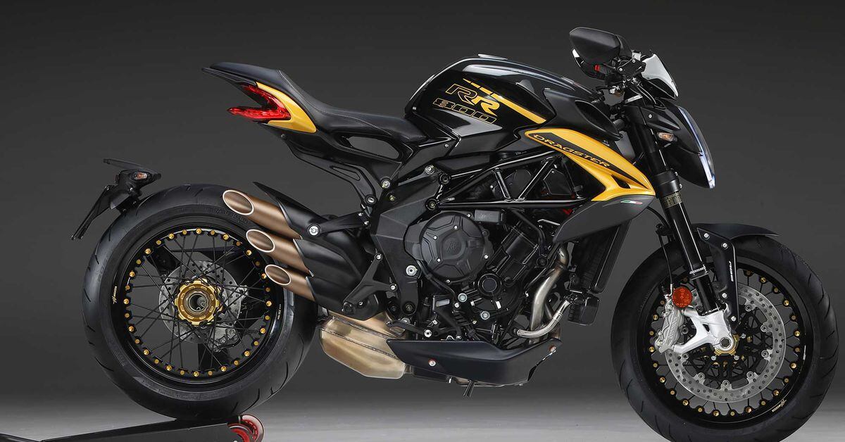 You are currently viewing 2020 MV Agusta Dragster 800 RR