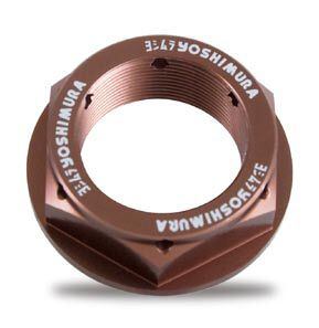 Yoshimura Hard Parts Now Available for 2009-10 ZX-6R and 2008-10