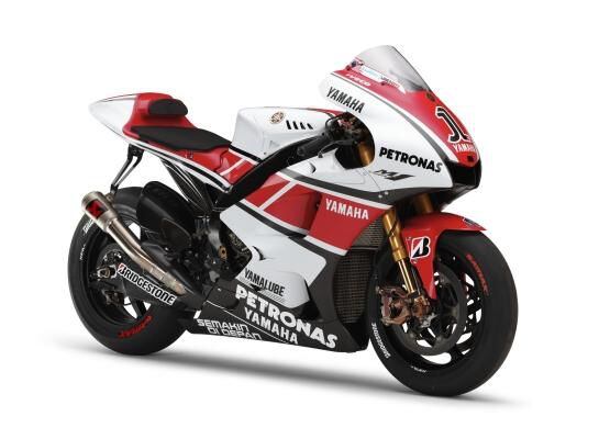 Yamaha Celebrate 50th Anniversary of Grand Prix Racing in Red and